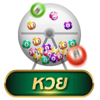 luckatron