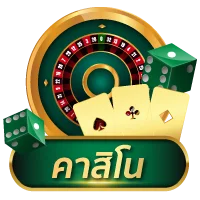 luckatron